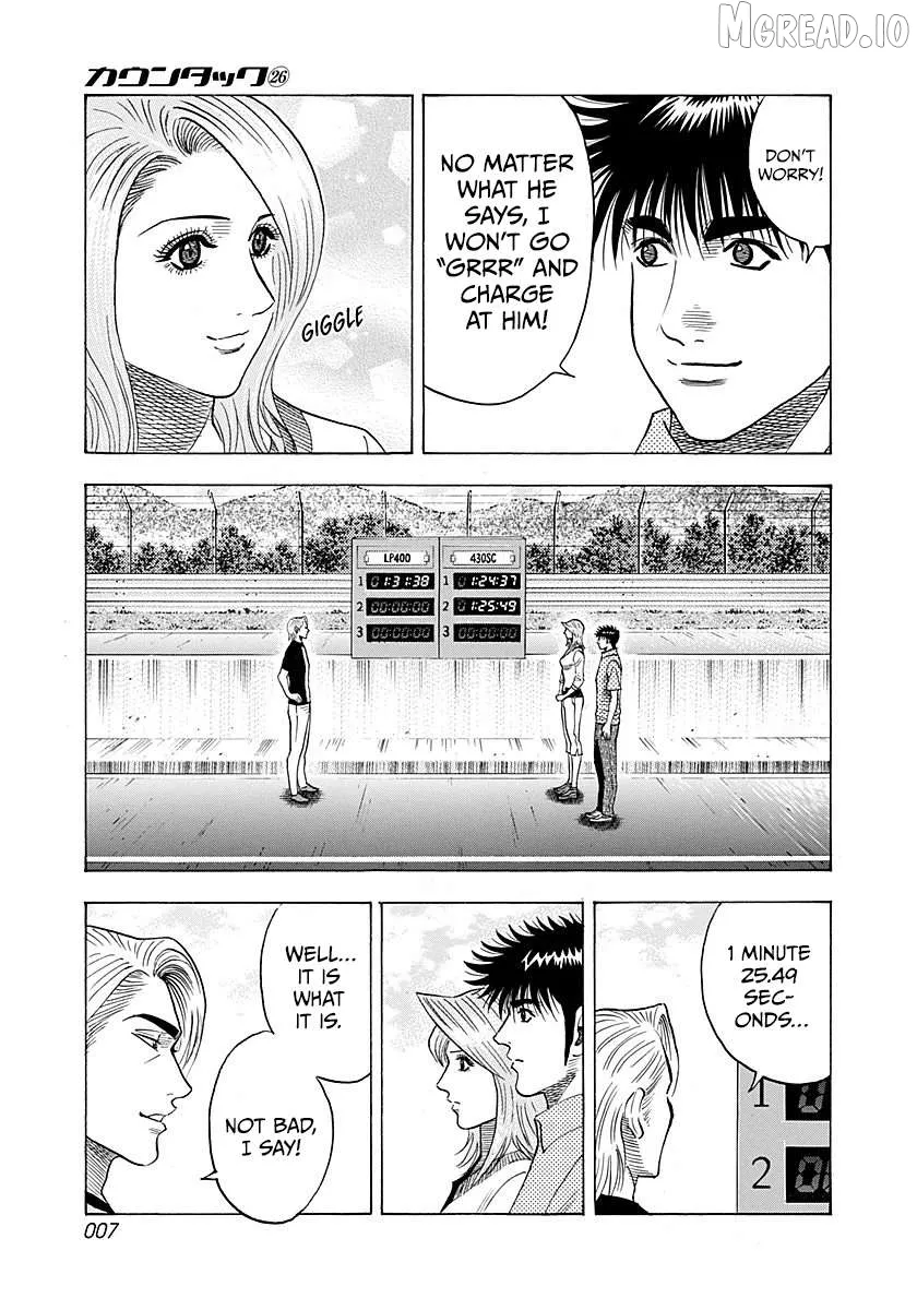 Countach  Manga Chapter 257 page 7 - 