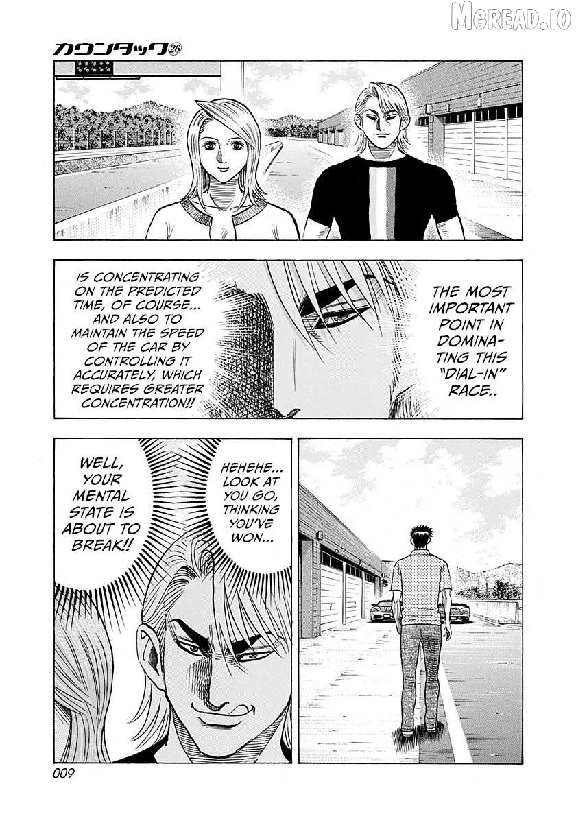 Countach  Manga Chapter 257 page 9 - 