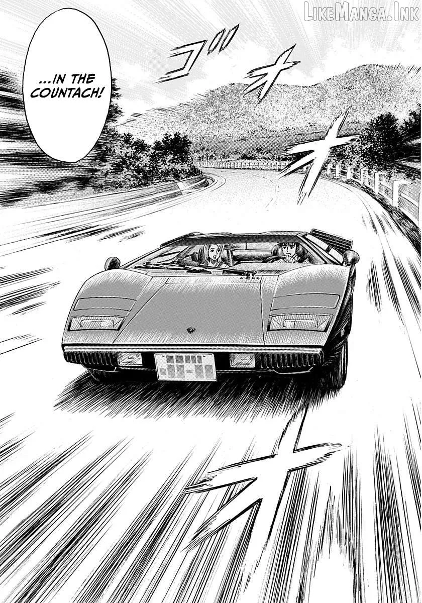 Countach  Manga Chapter 258 page 16 - 