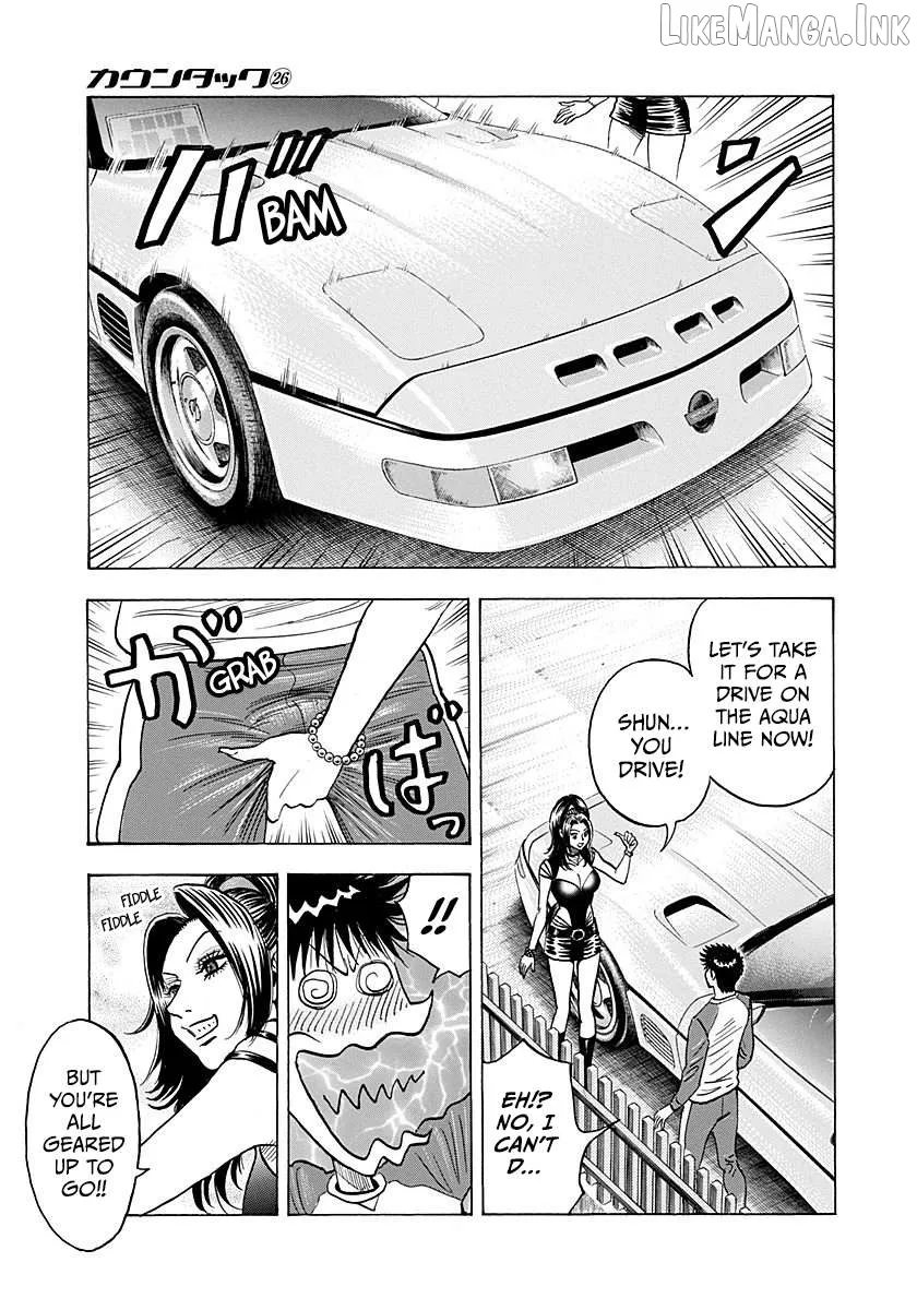 Countach  Manga Chapter 259 page 12 - 