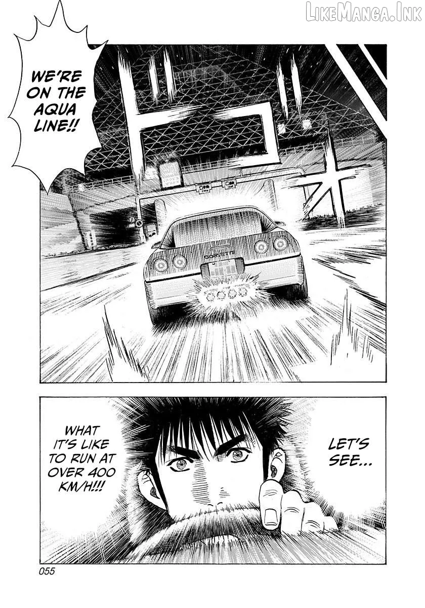 Countach  Manga Chapter 259 page 16 - 