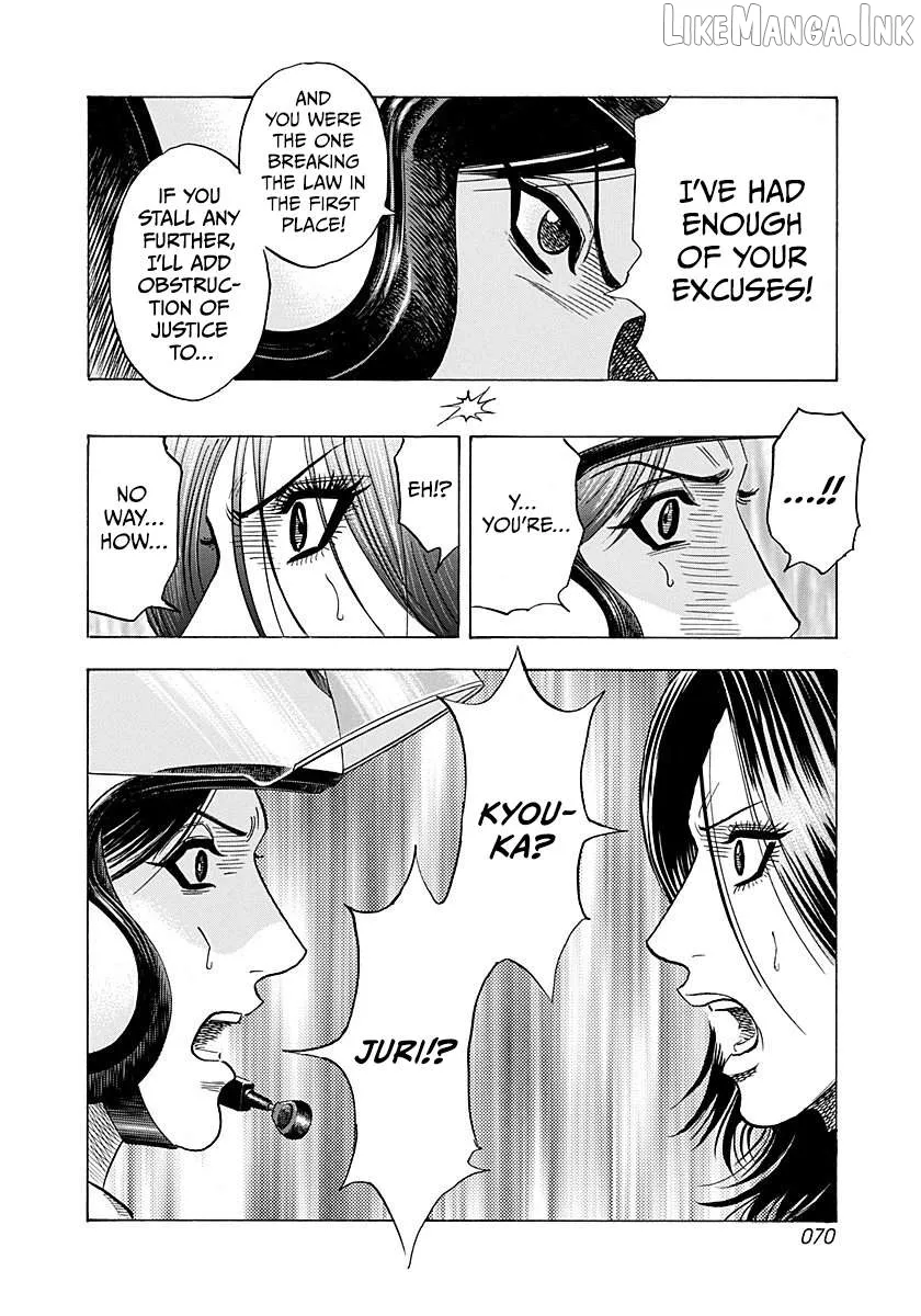 Countach  Manga Chapter 260 page 11 - 