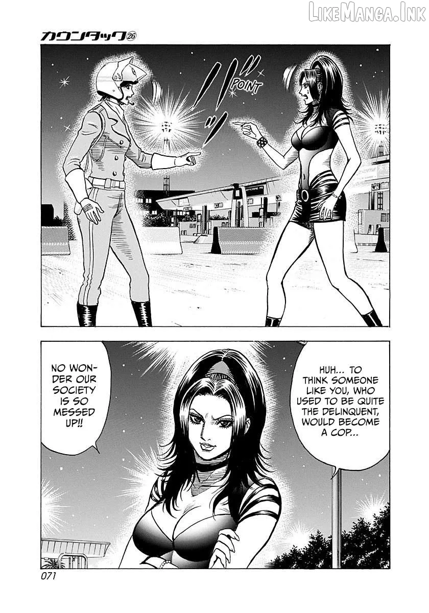 Countach  Manga Chapter 260 page 12 - 