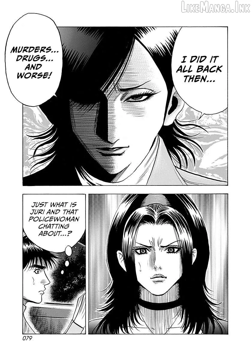 Countach  Manga Chapter 261 page 4 - 