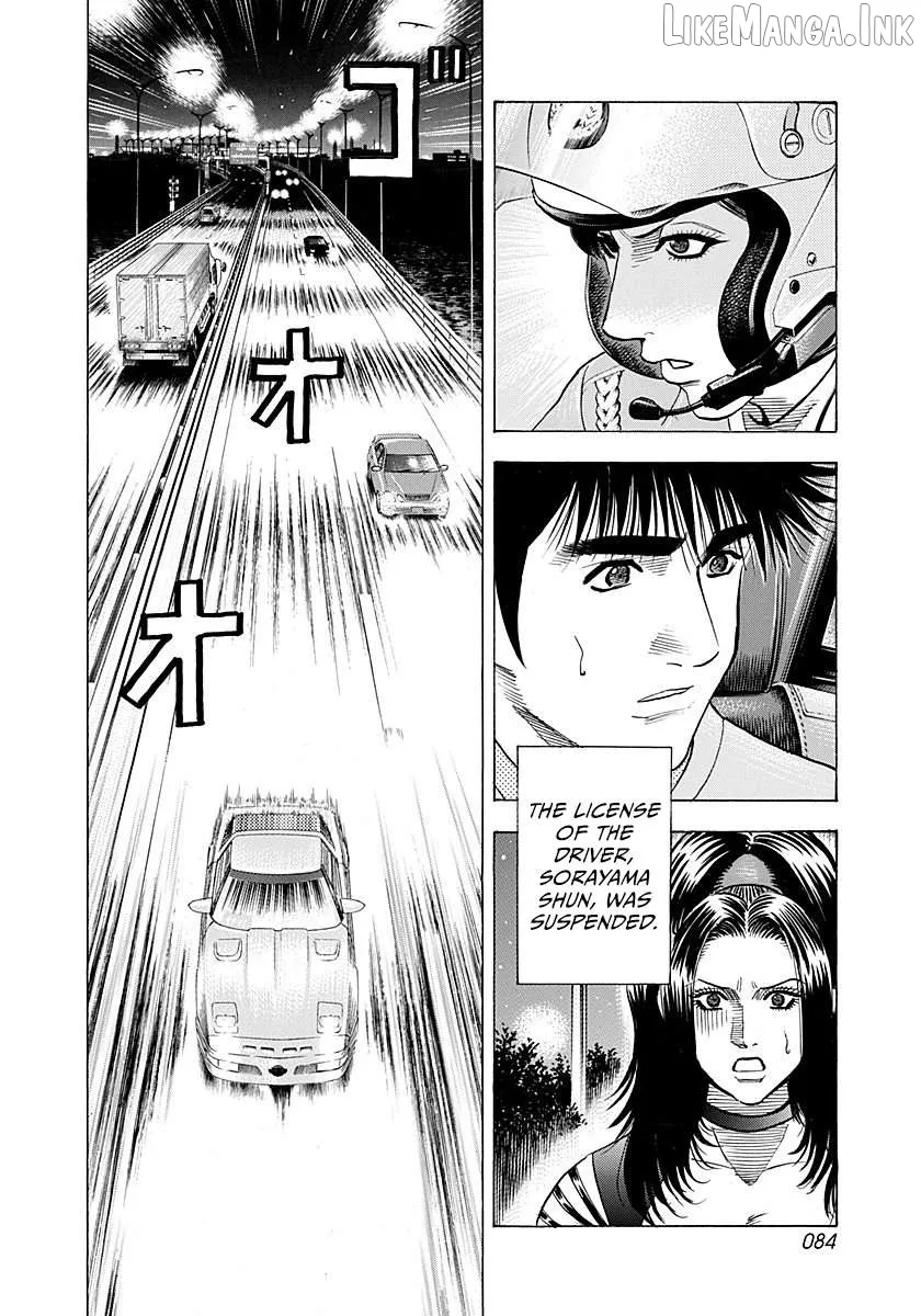 Countach  Manga Chapter 261 page 9 - 