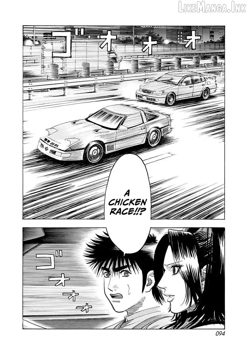 Countach  Manga Chapter 262 page 2 - 