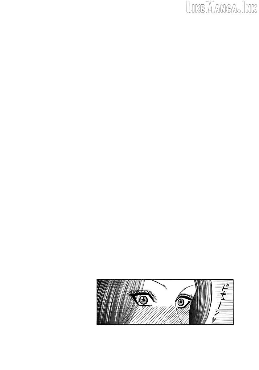 Countach  Manga Chapter 263 page 19 - 