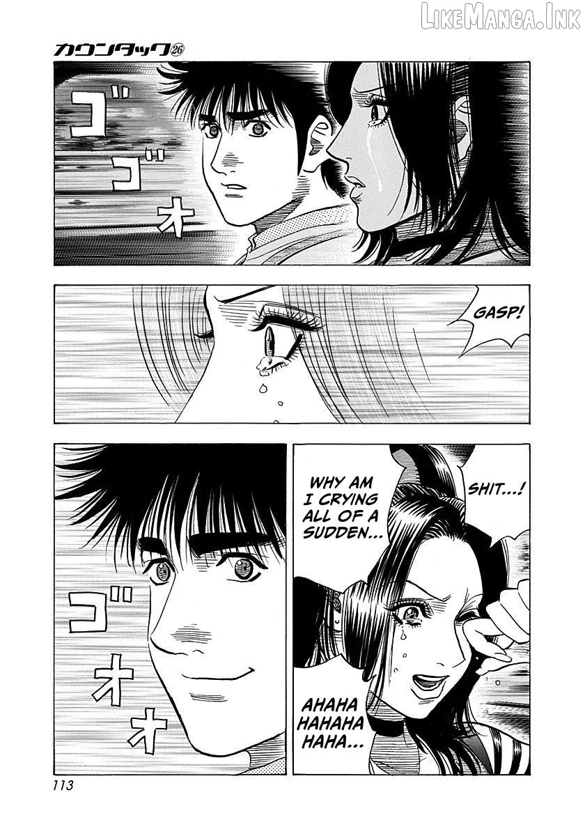 Countach  Manga Chapter 263 page 4 - 