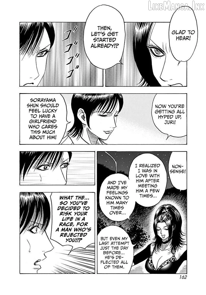 Countach  Manga Chapter 265 page 15 - 