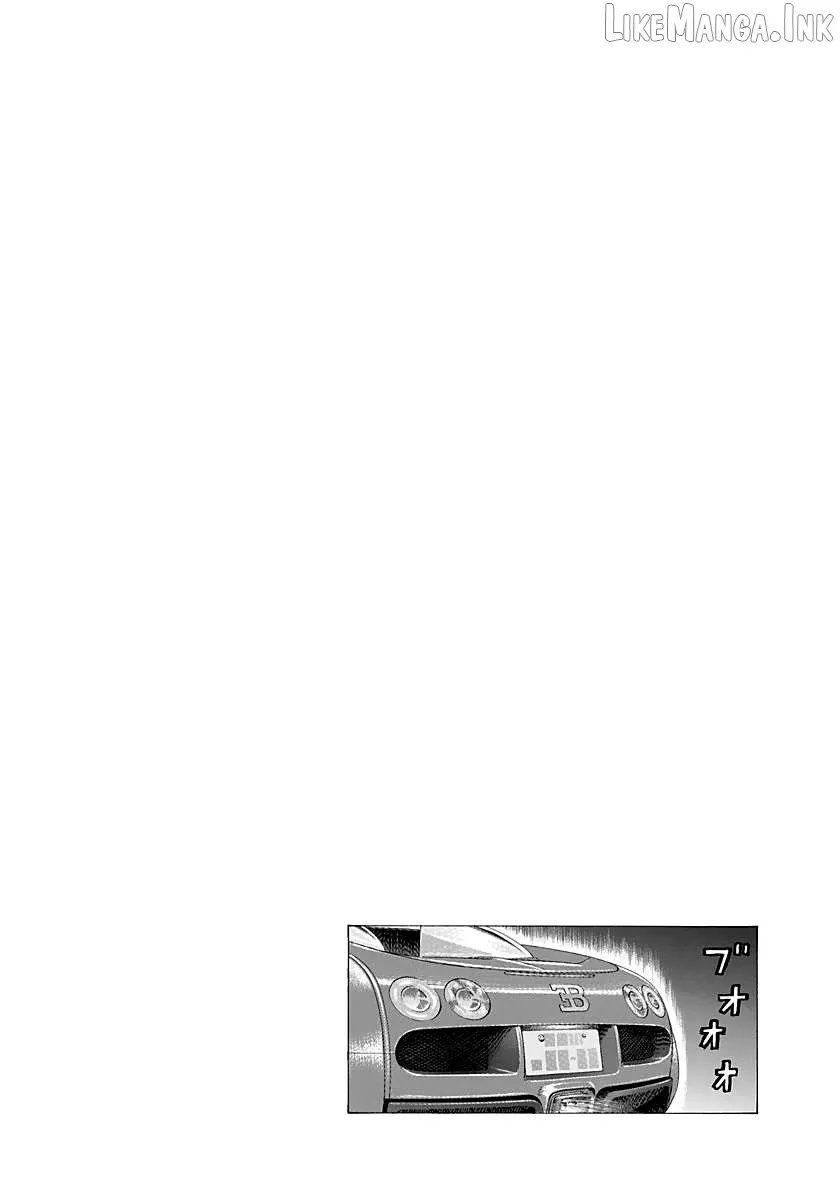 Countach  Manga Chapter 265 page 17 - 