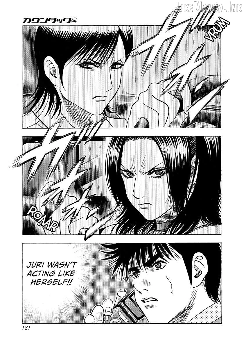Countach  Manga Chapter 266 page 16 - 