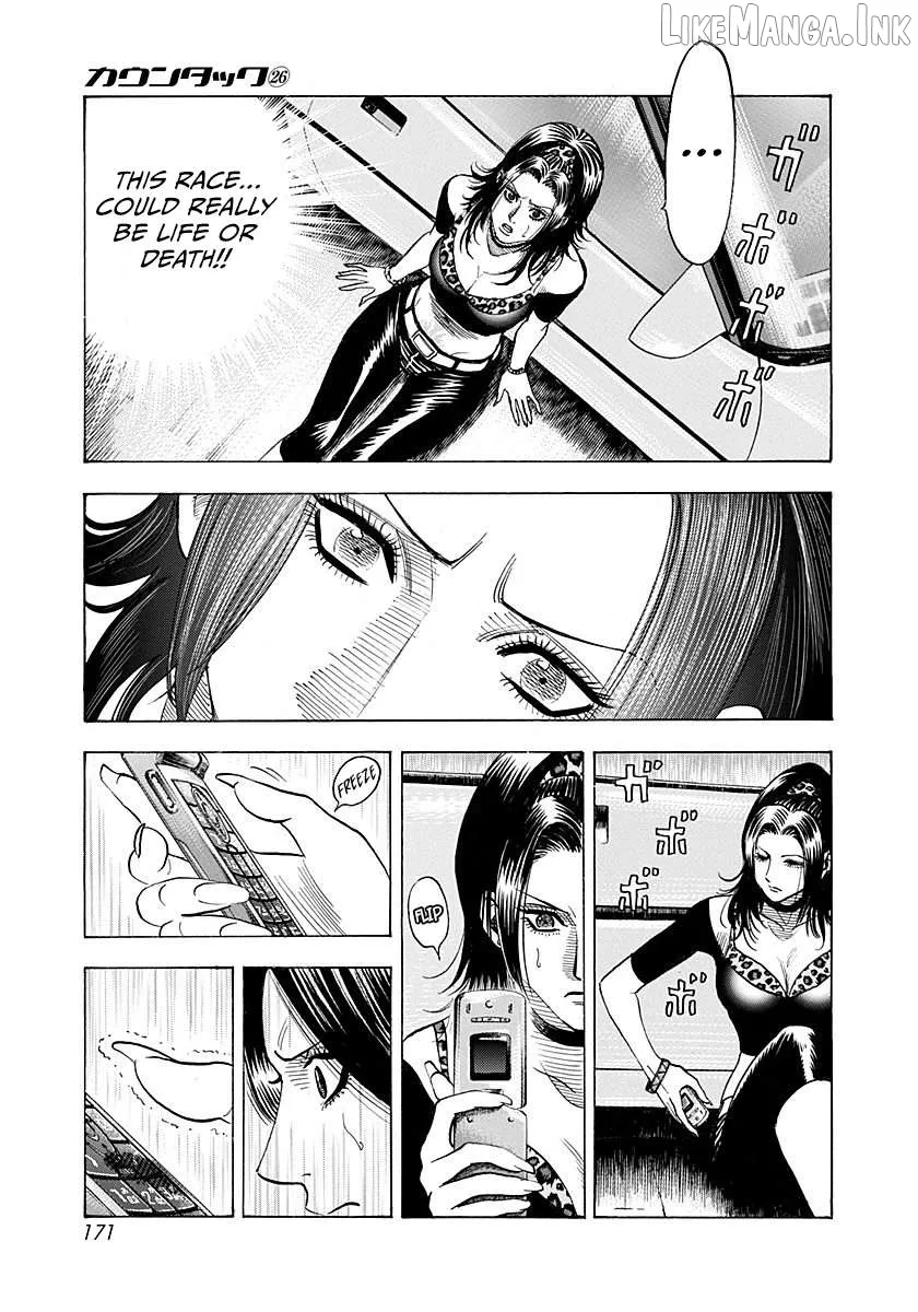 Countach  Manga Chapter 266 page 7 - 