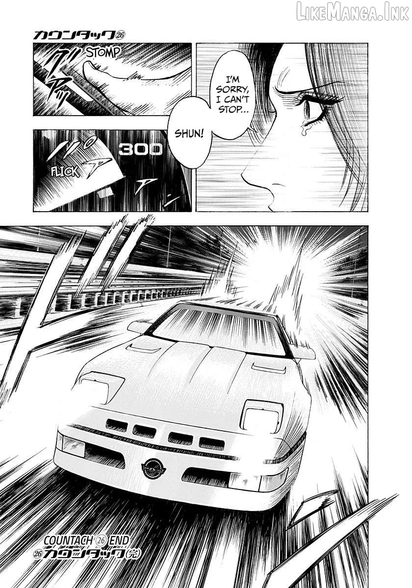 Countach  Manga Chapter 267 page 13 - 