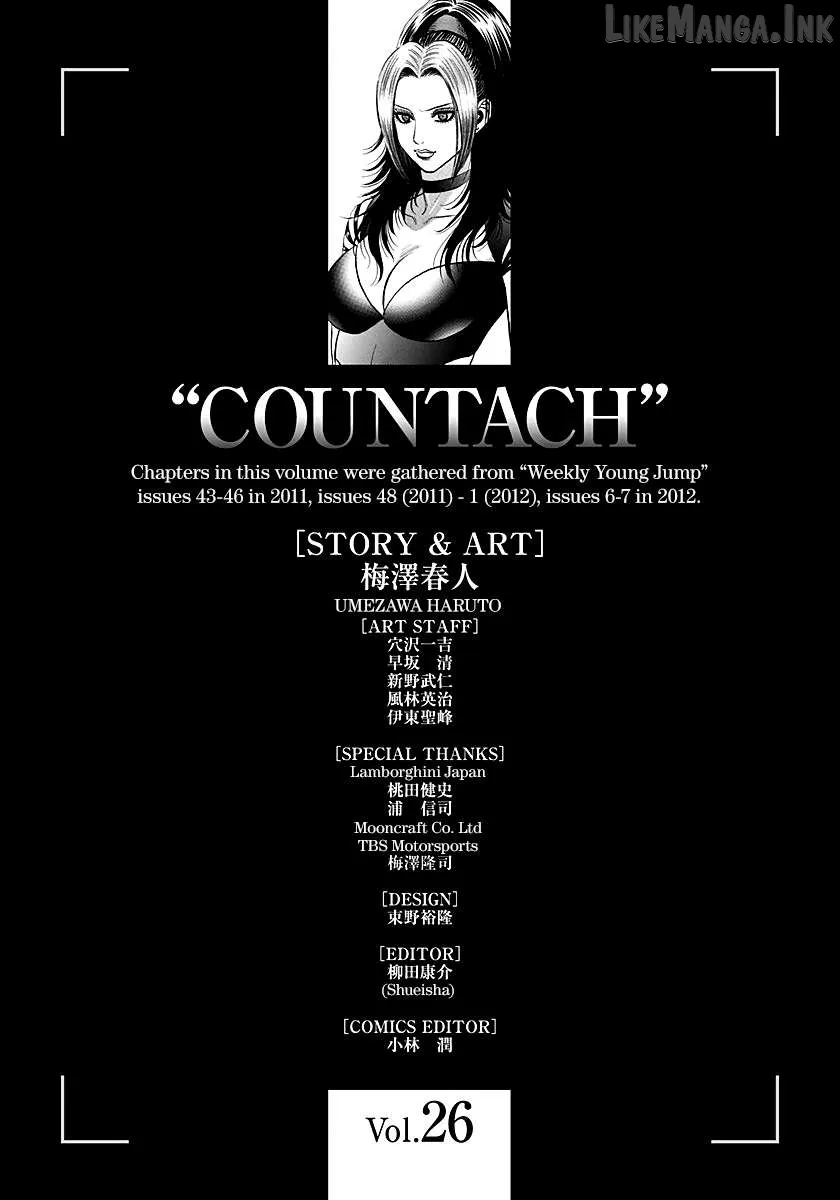 Countach  Manga Chapter 267 page 15 - 
