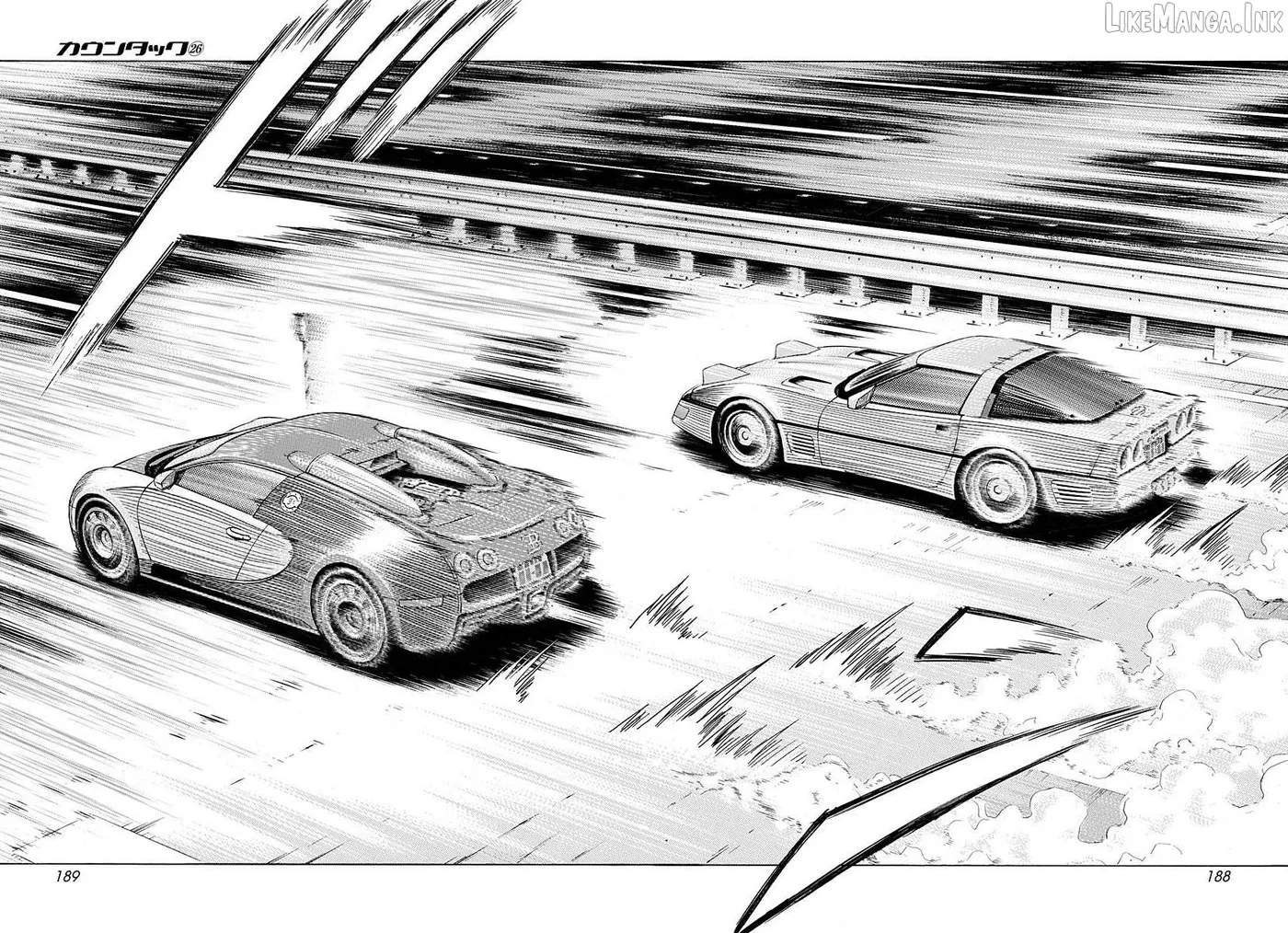 Countach  Manga Chapter 267 page 5 - 