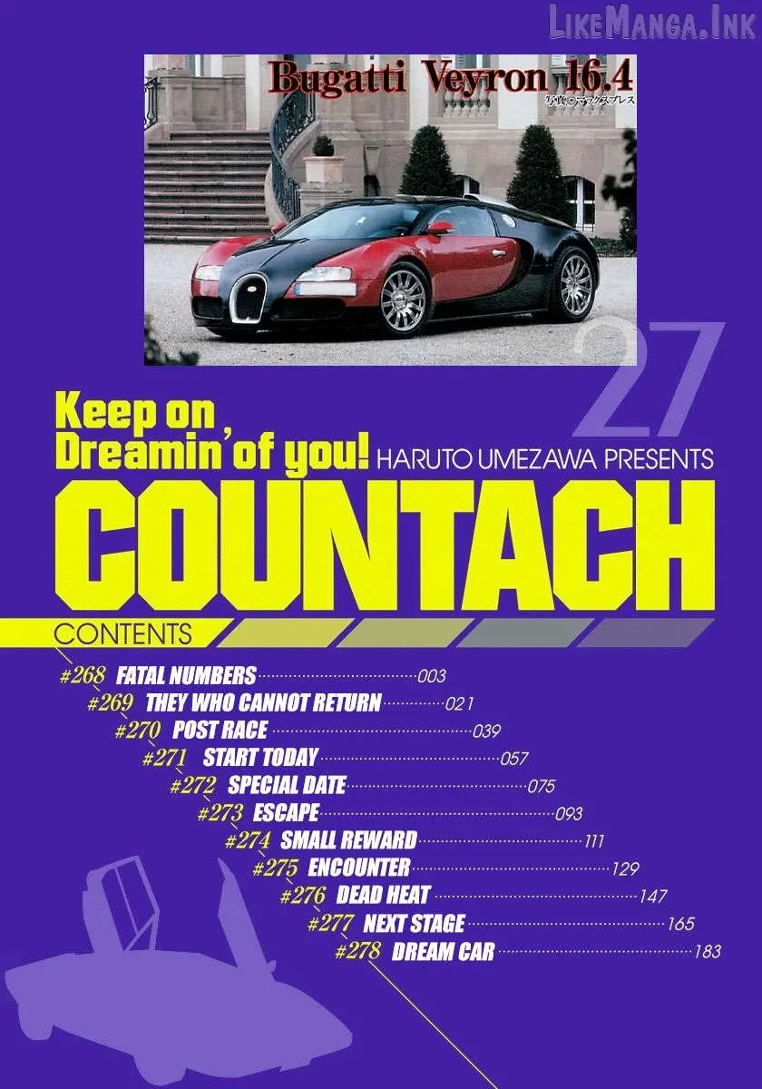 Countach  Manga Chapter 268 page 3 - 