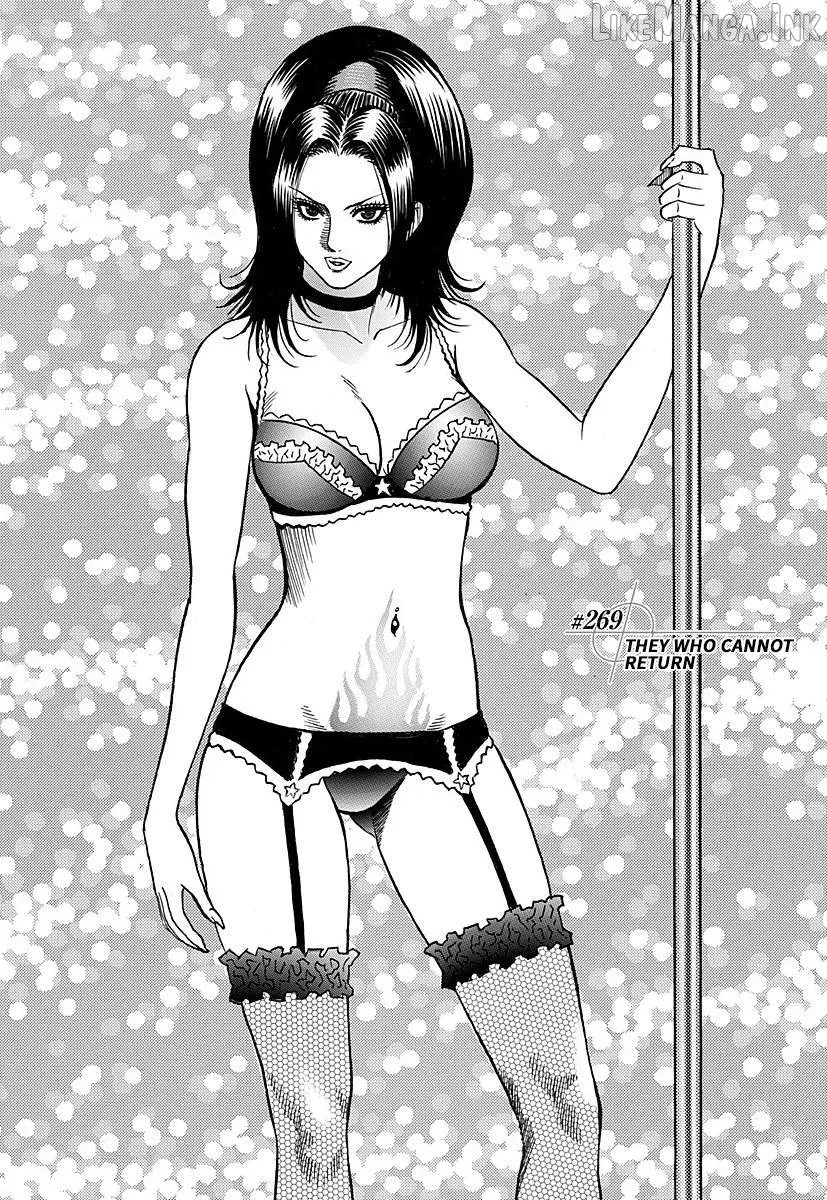 Countach  Manga Chapter 269 page 1 - 