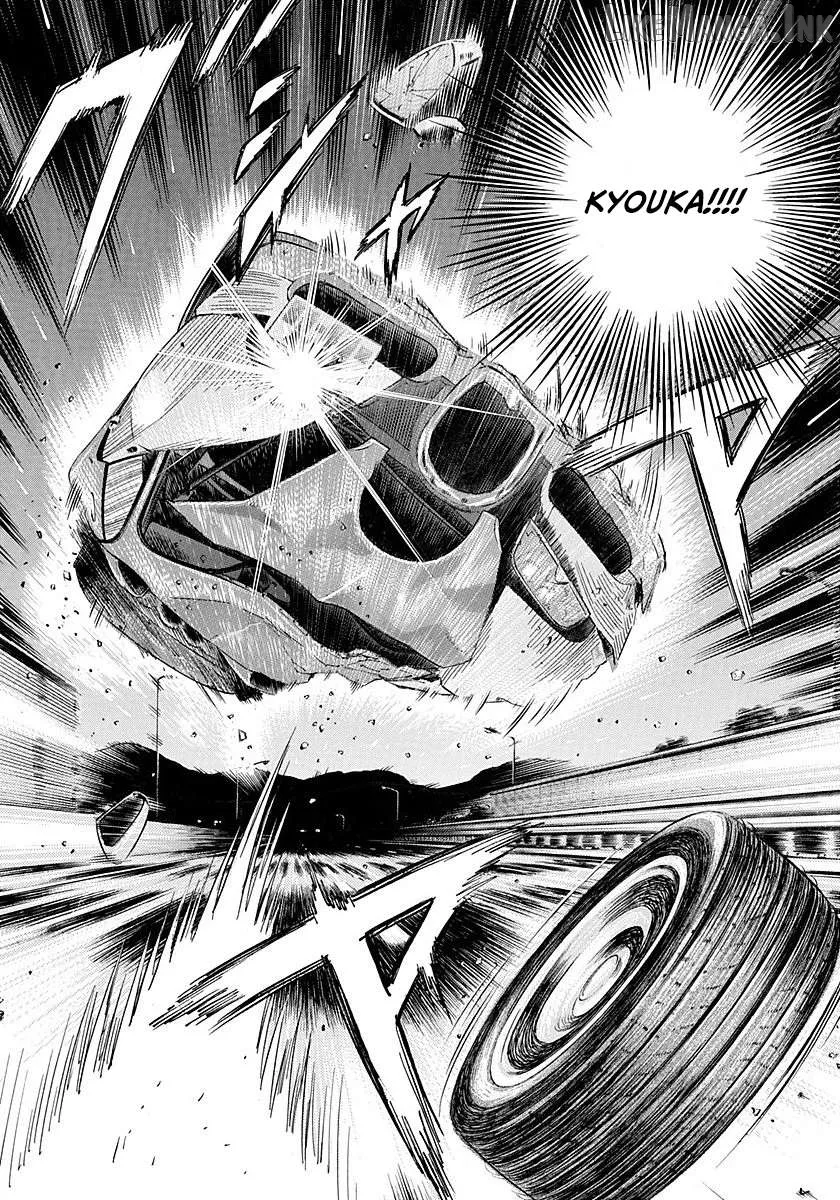 Countach  Manga Chapter 269 page 12 - 