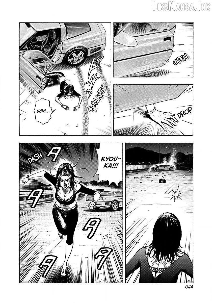 Countach  Manga Chapter 270 page 5 - 
