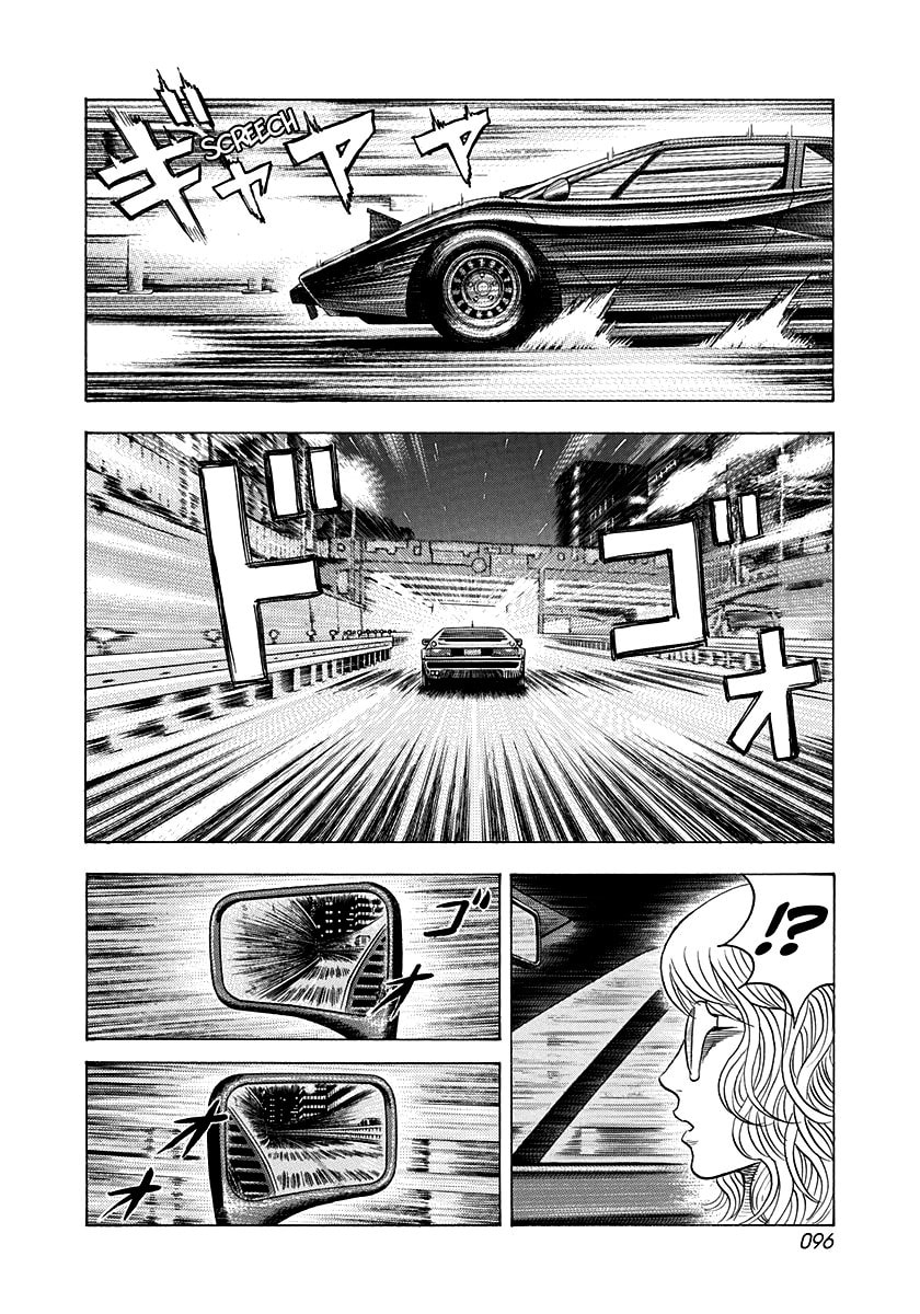 Countach Chapter 173 page 3 - 