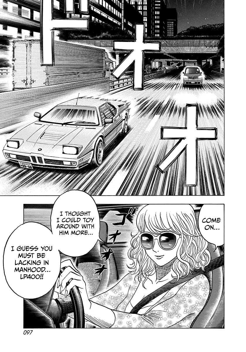 Countach Chapter 173 page 4 - 