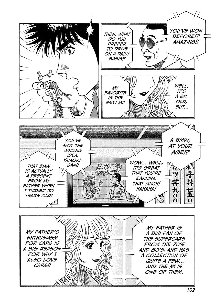 Countach Chapter 173 page 9 - 