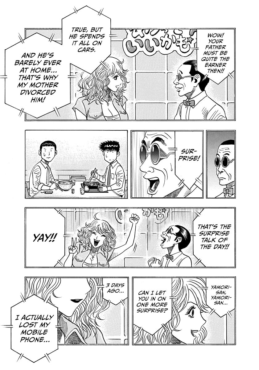 Countach Chapter 173 page 10 - 