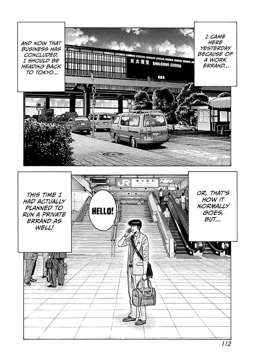 Countach Chapter 174 page 2 - 
