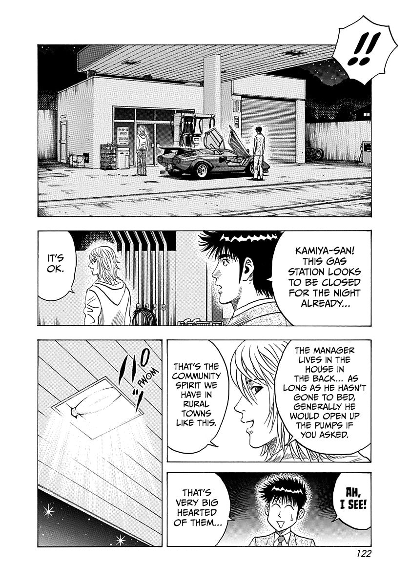 Countach Chapter 174 page 11 - 
