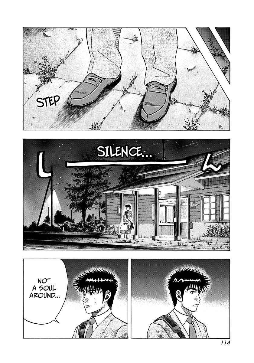 Countach Chapter 174 page 4 - 