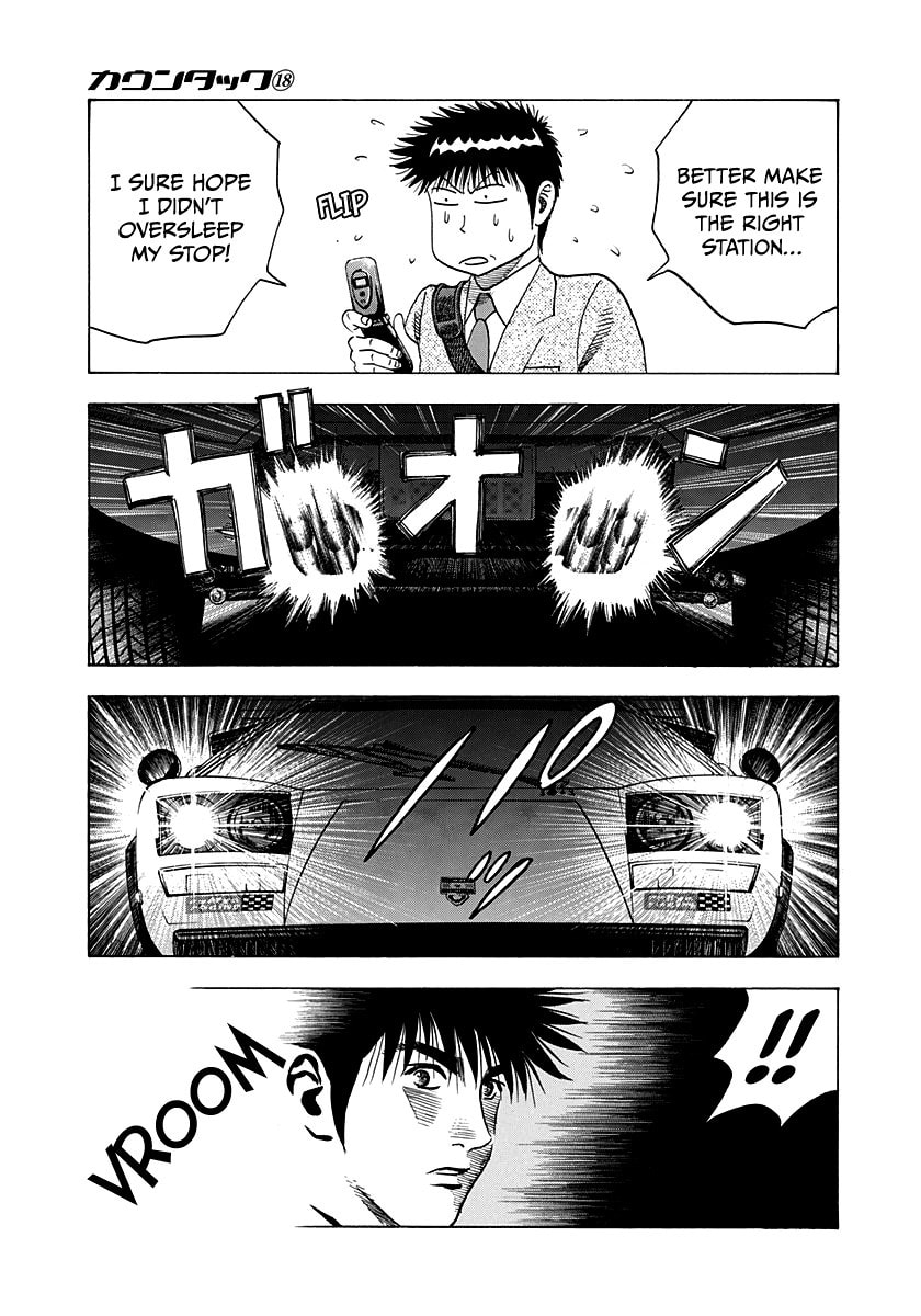 Countach Chapter 174 page 5 - 