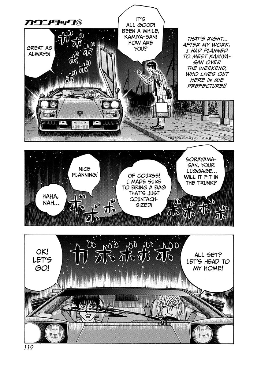 Countach Chapter 174 page 8 - 