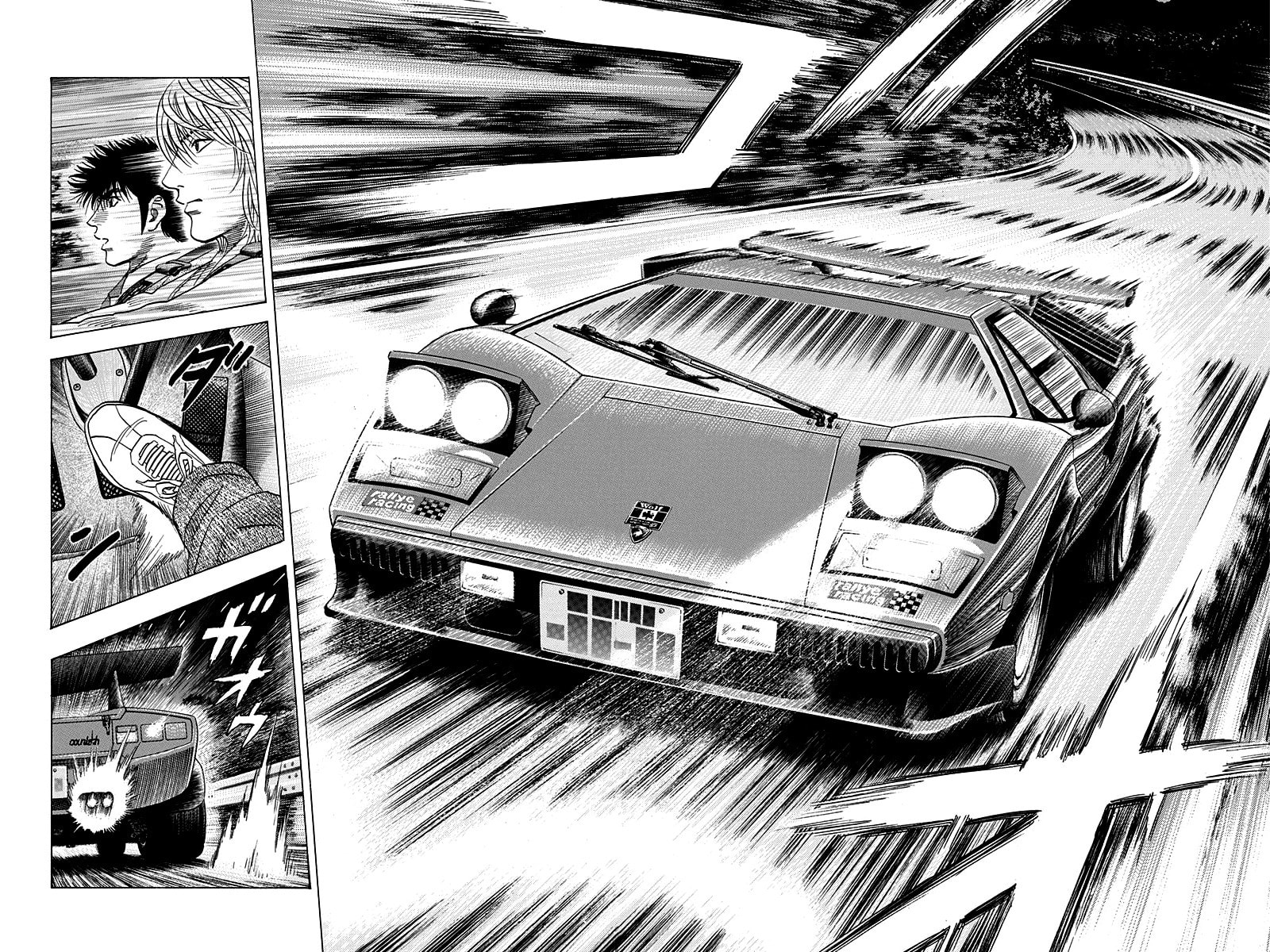Countach Chapter 175 page 12 - 