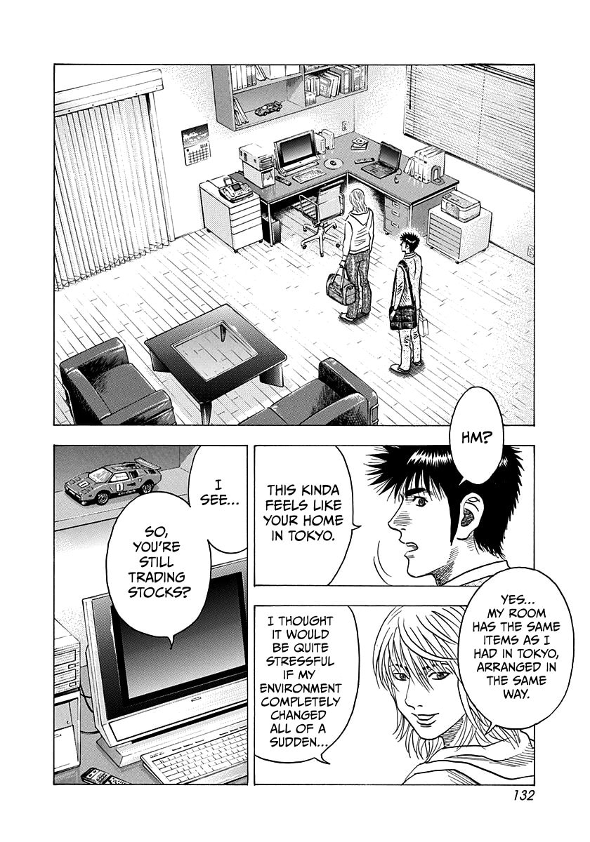 Countach Chapter 175 page 4 - 