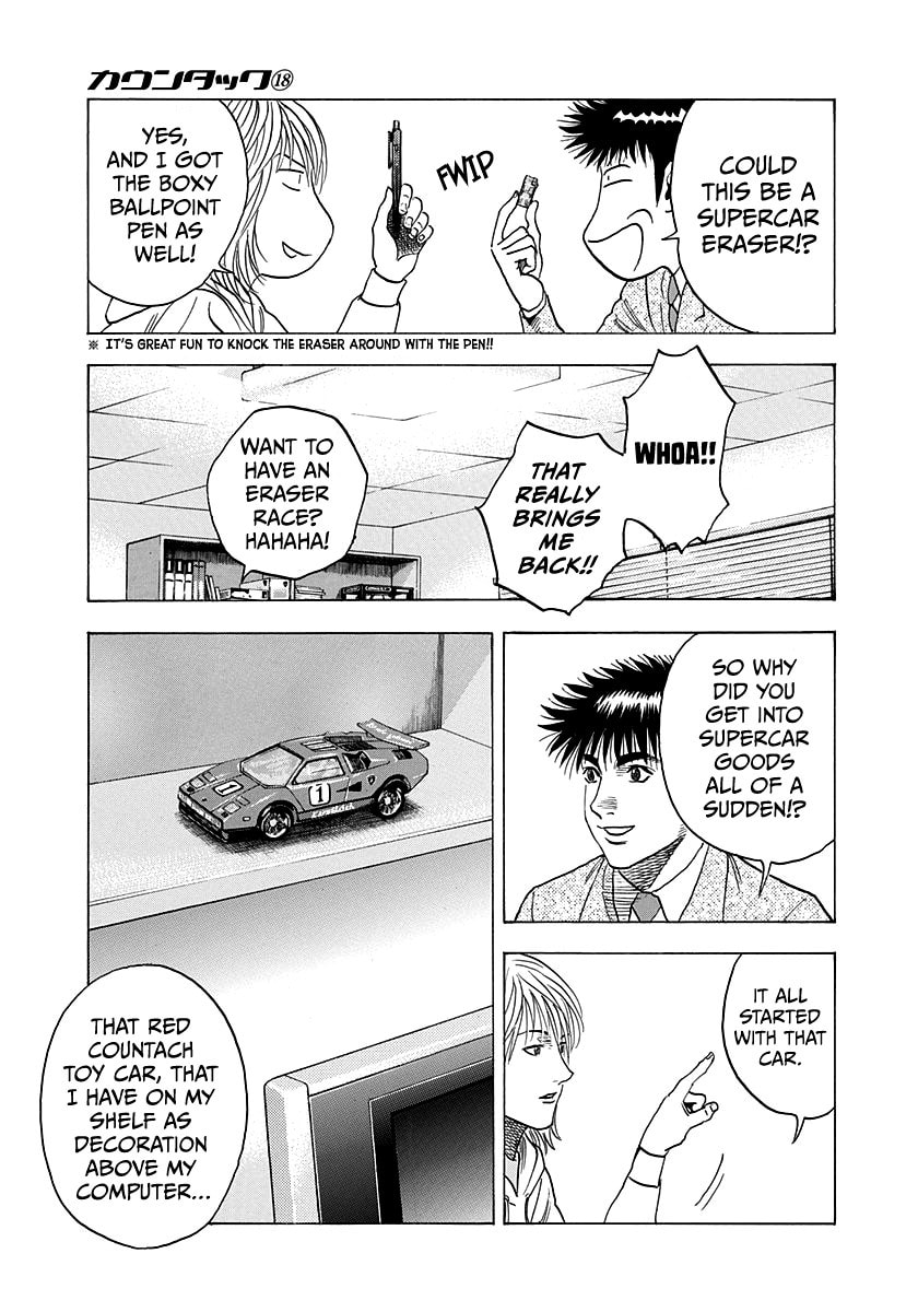 Countach Chapter 175 page 7 - 