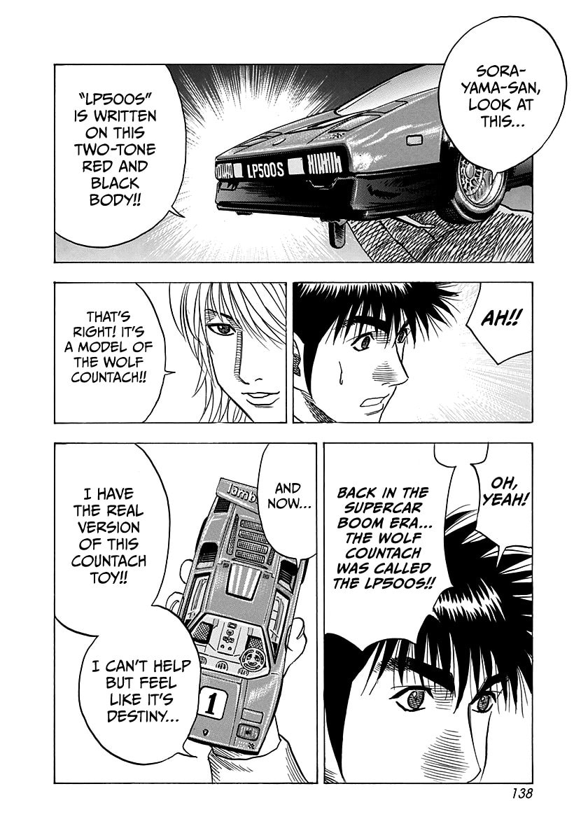 Countach Chapter 175 page 10 - 