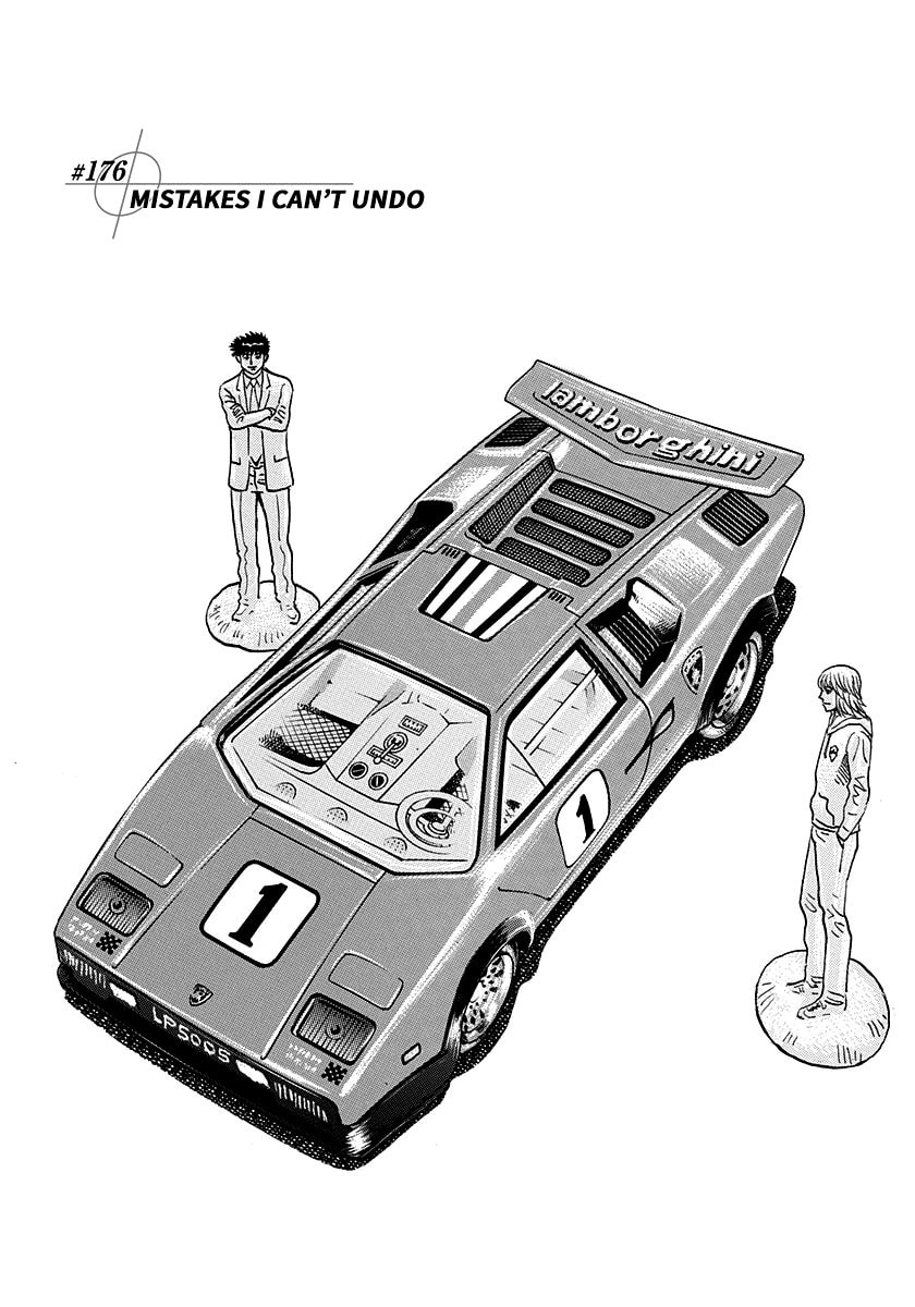 Countach Chapter 176 page 1 - 