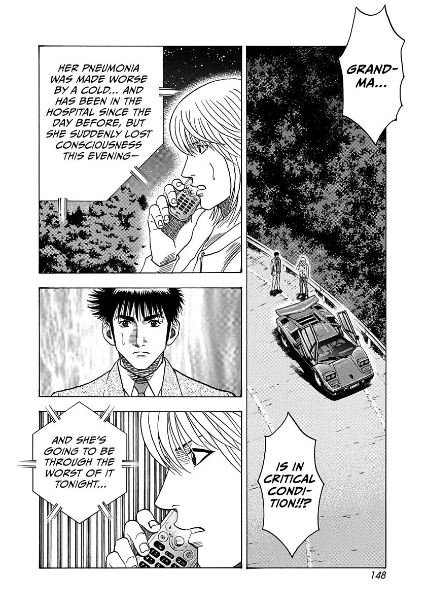 Countach Chapter 176 page 2 - 