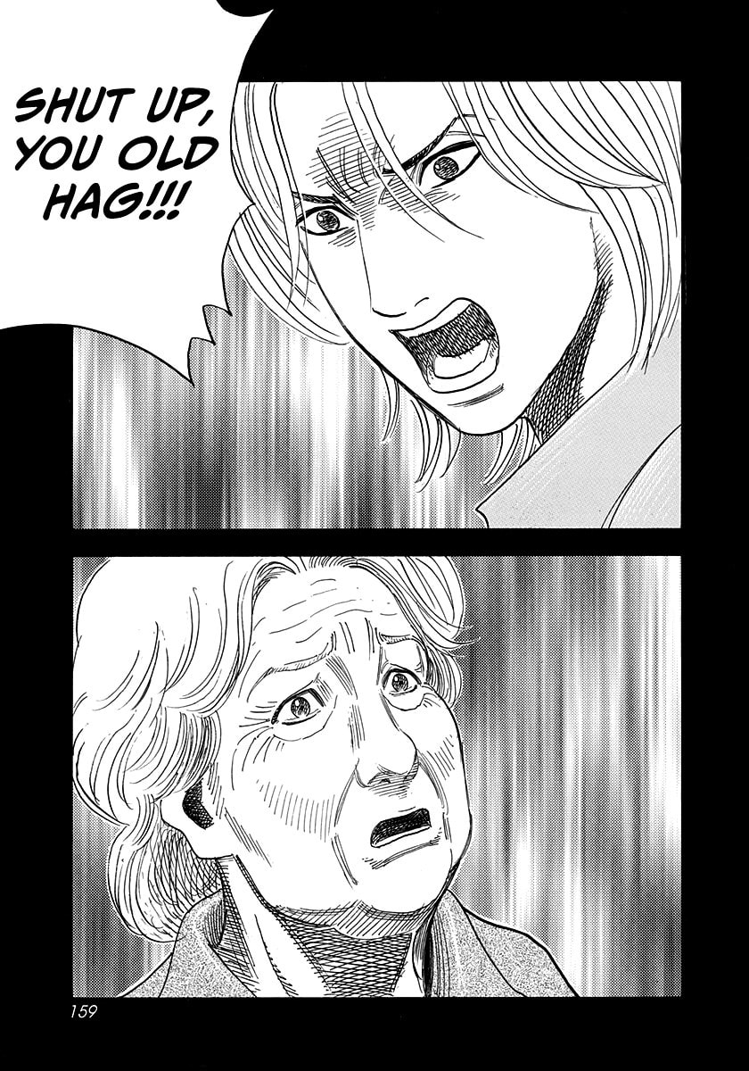 Countach Chapter 176 page 12 - 