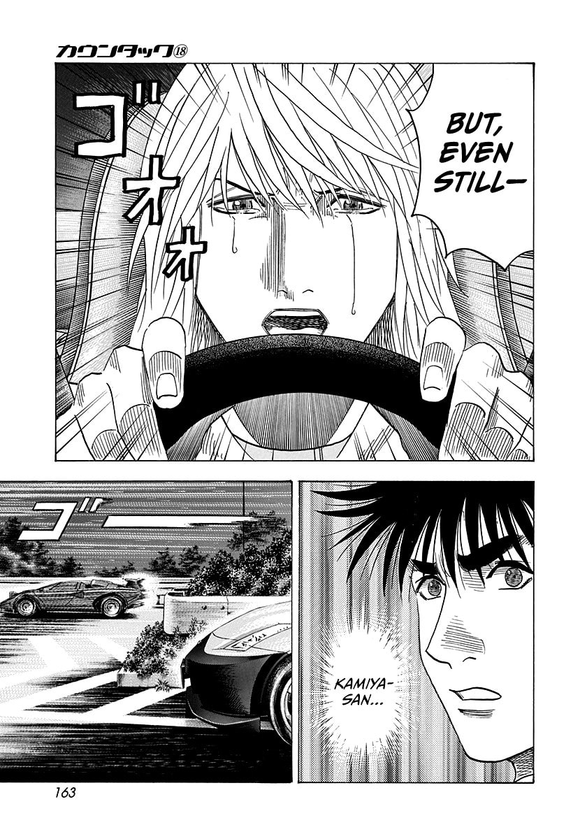Countach Chapter 176 page 16 - 