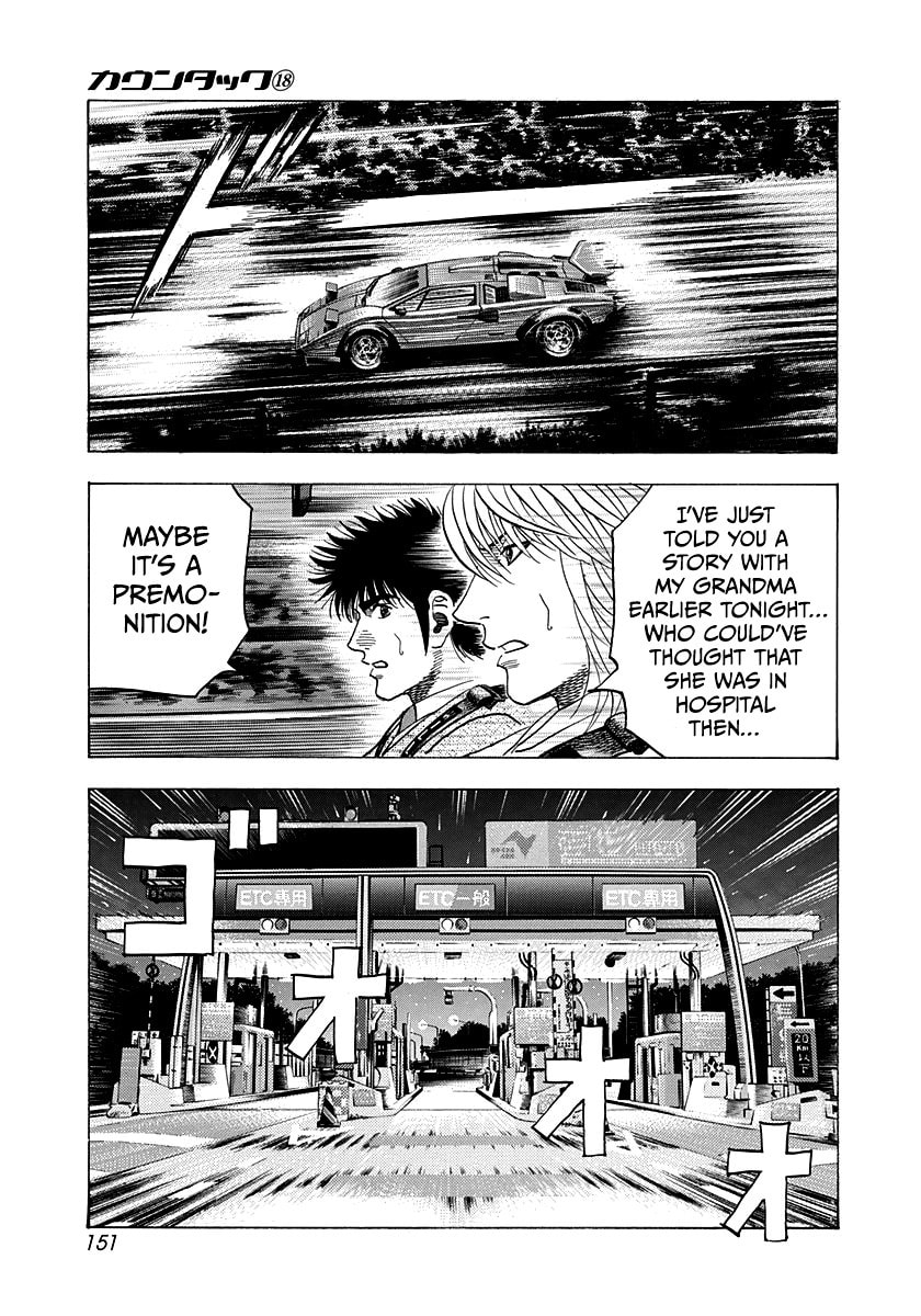 Countach Chapter 176 page 5 - 