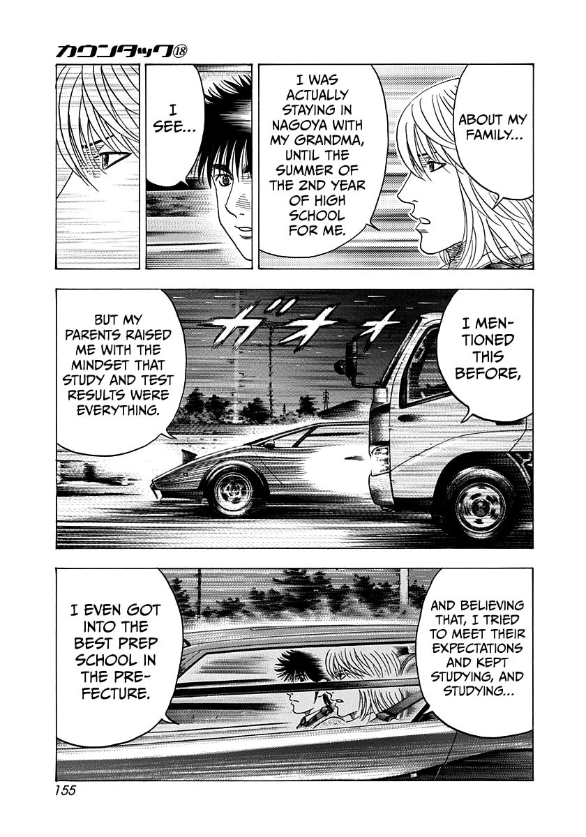 Countach Chapter 176 page 8 - 
