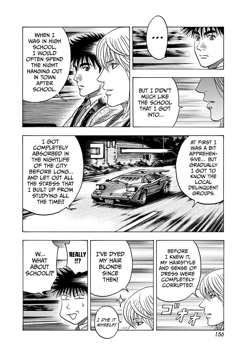 Countach Chapter 176 page 9 - 