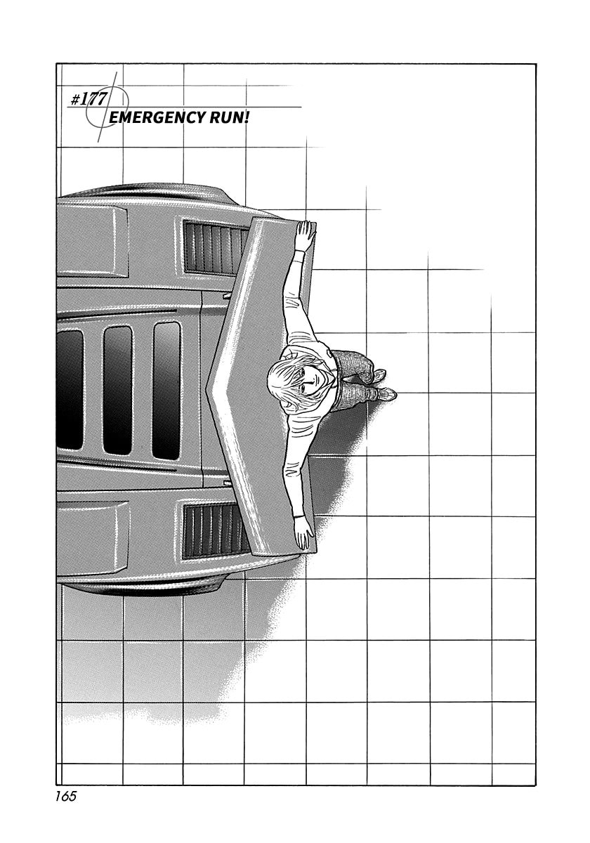 Countach Chapter 177 page 1 - 