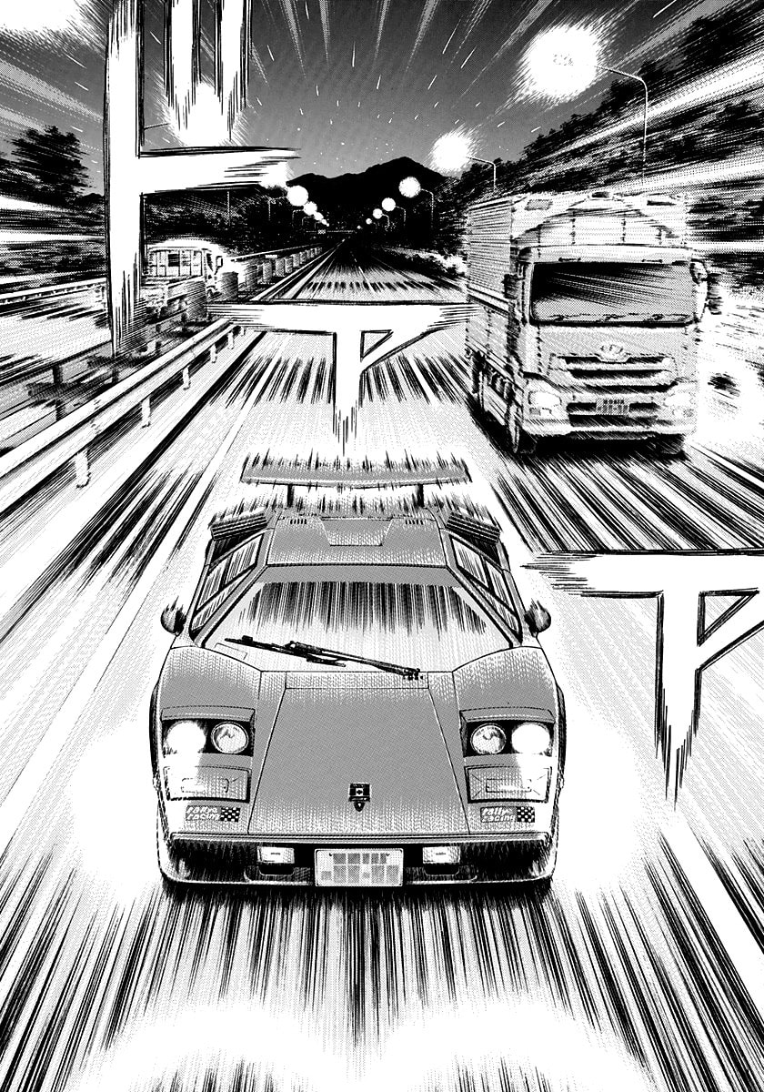 Countach Chapter 177 page 2 - 