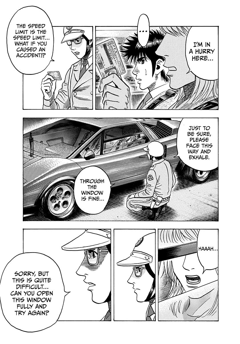 Countach Chapter 177 page 12 - 