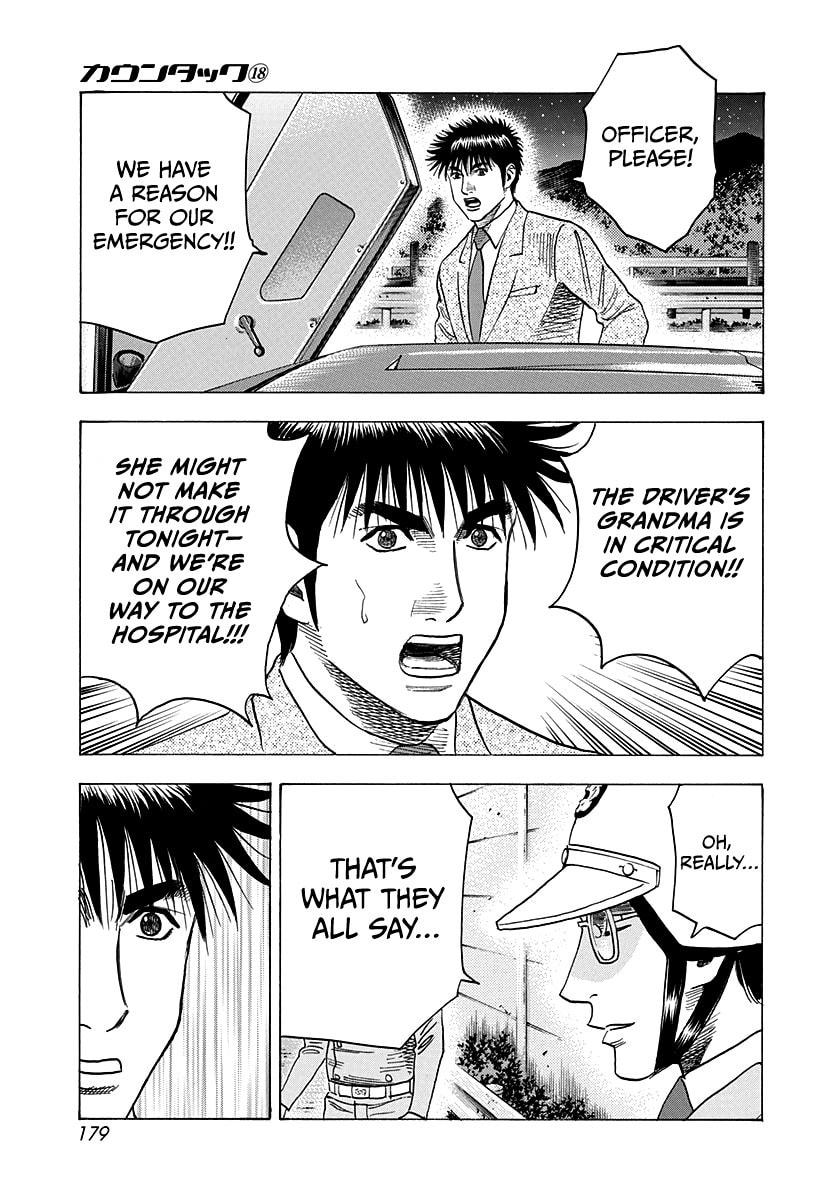Countach Chapter 177 page 14 - 