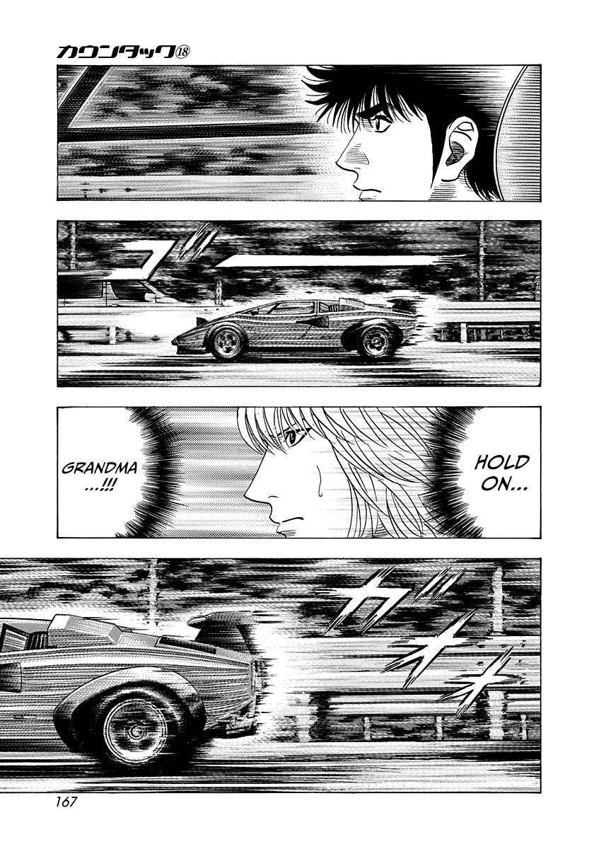 Countach Chapter 177 page 3 - 
