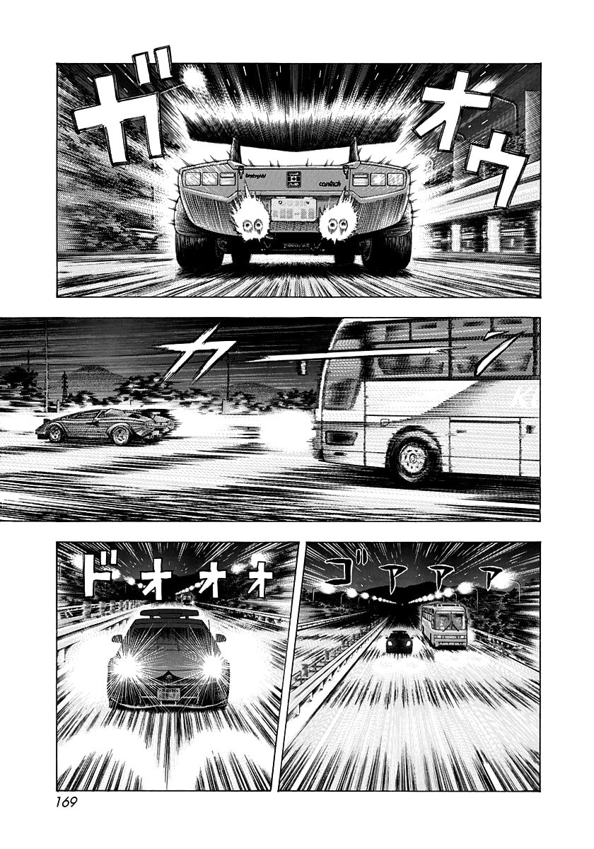 Countach Chapter 177 page 5 - 