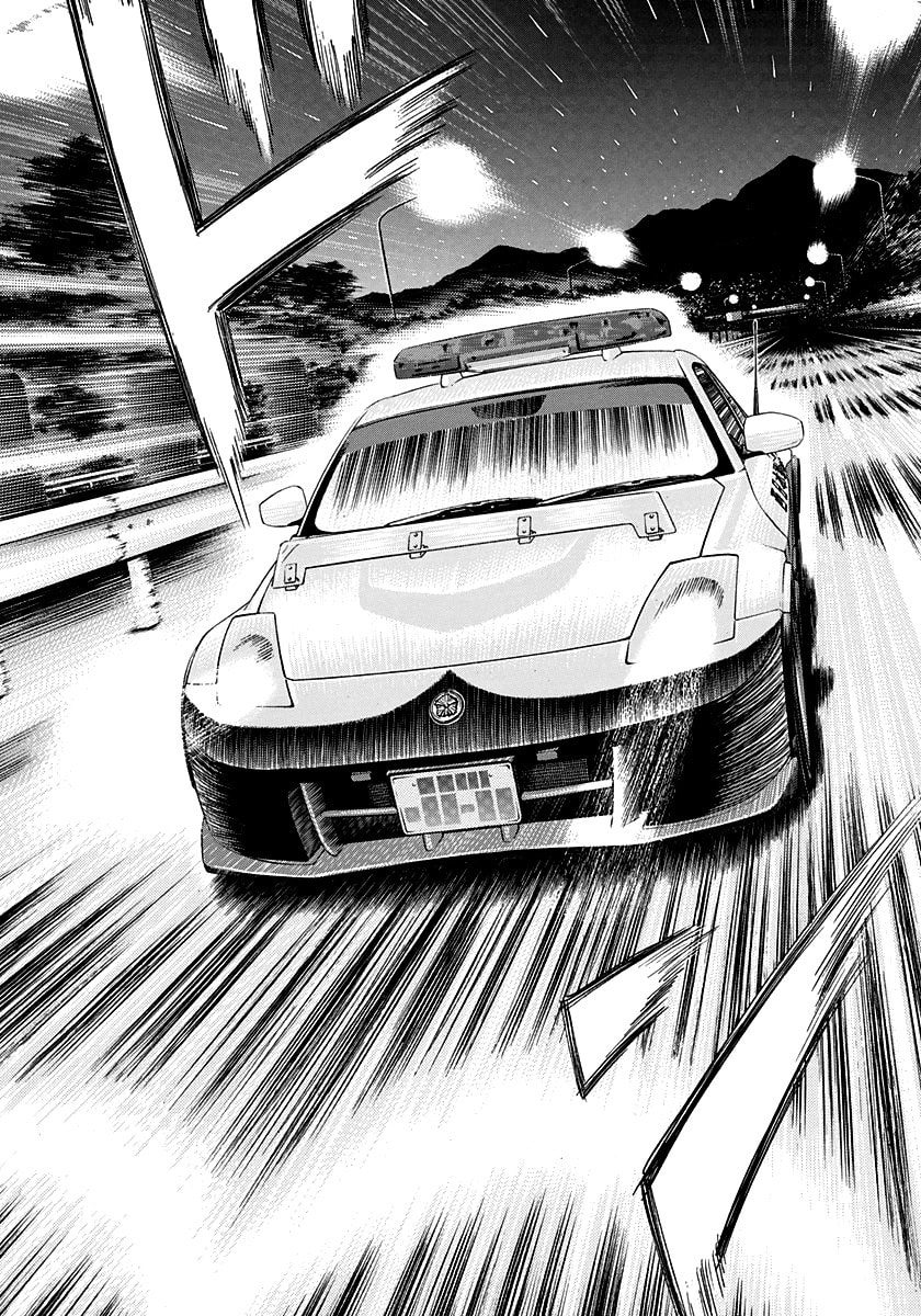 Countach Chapter 177 page 6 - 